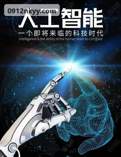 J9直营集团【CHINA】官方网站检查空腹时段须知封面